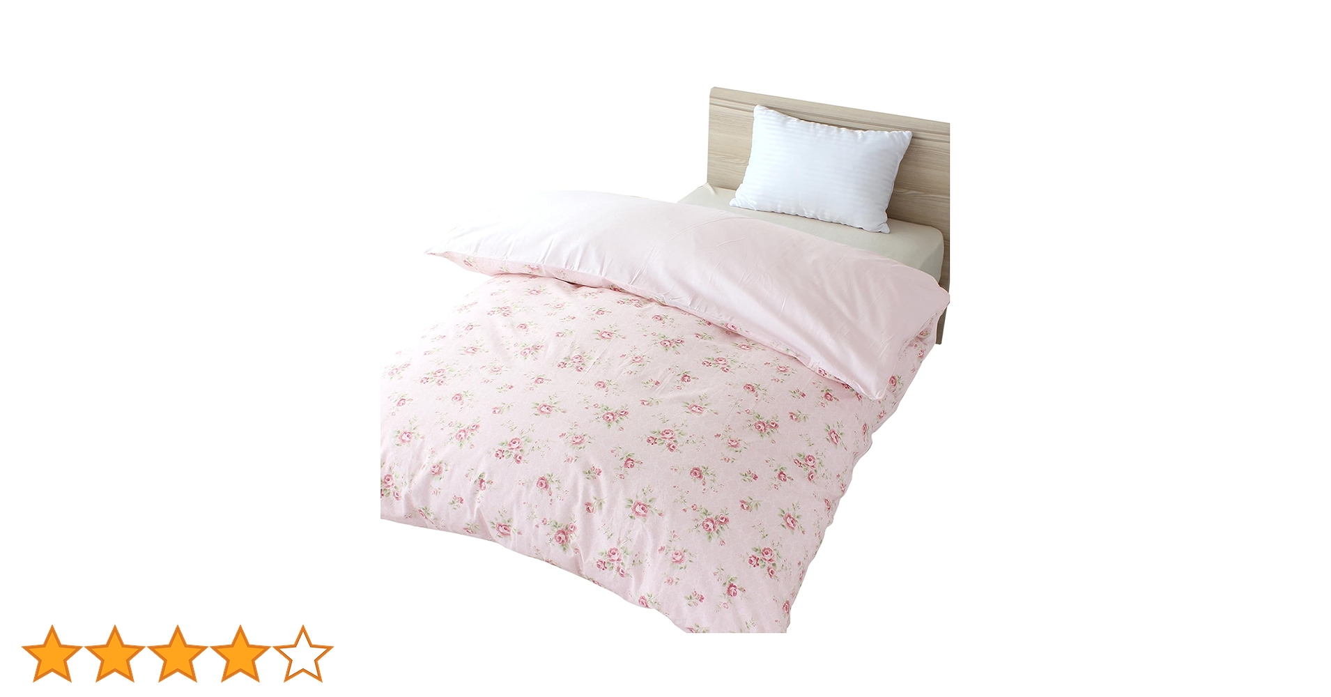 Amazon｜メリーナイト 掛け布団カバー 「ローズ」 ピンク ダブルロング